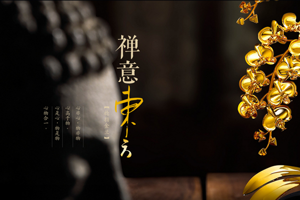 産品展示一(yī)